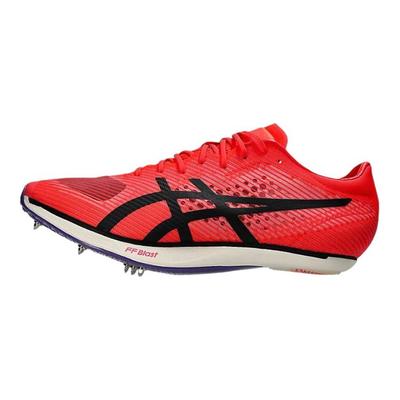 Scarpe unisex – Sneakers