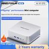 MINISFORUM AI X1 370  Mini PC AMD Ryzen AI 9 HX 370 96GB DDR5 2TB WiFi 7 Dual 2.5G LAN Copilot AI 135W Adapter Office PC Gaming