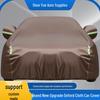 Accesorii de exterior – Huse pentru automobile