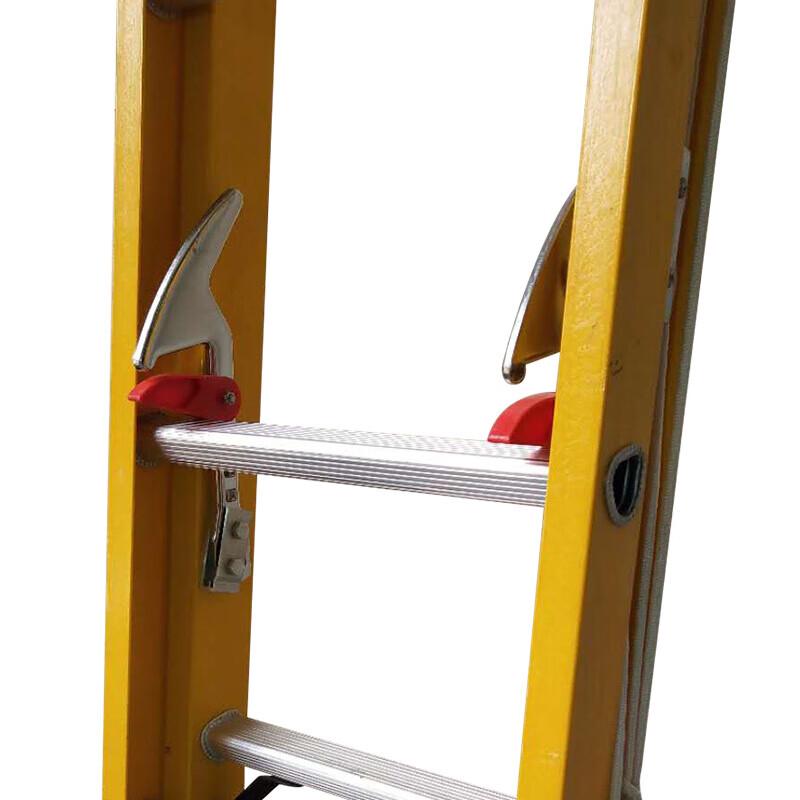 HAILE Telescopic Utility Ladders