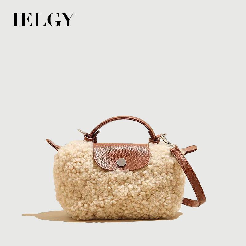 Ielgy Autumn Winter Lamb Bag Wool Bag All-Match One-Shoulder Messenger Dumpling Bag