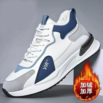 Scarpe da uomo – Sneakers