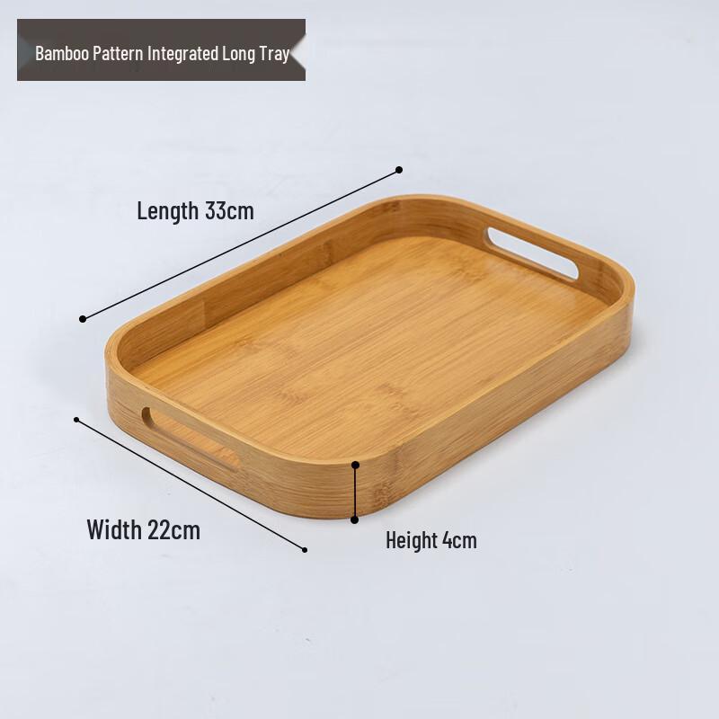 Bamboo Rectangular Tea Tray with Handle