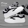 Global Trend Versatile Board Shoes Men's ZHQ-HY891 Spring Student Platform Heightening Men's Shoes Casual Sports Shoes