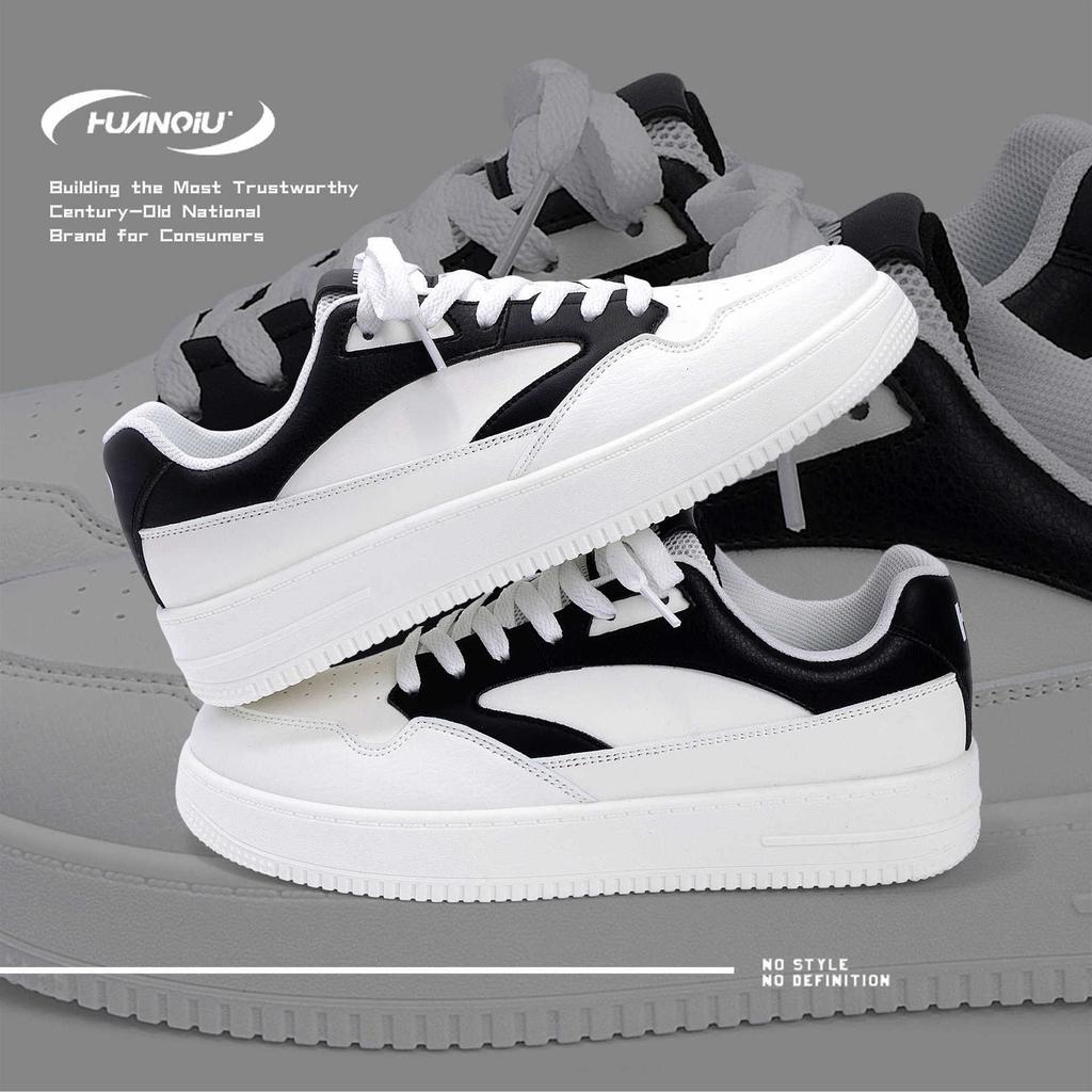Global Trend Versatile Board Shoes Men's ZHQ-HY891 Spring Student Platform Heightening Men's Shoes Casual Sports Shoes