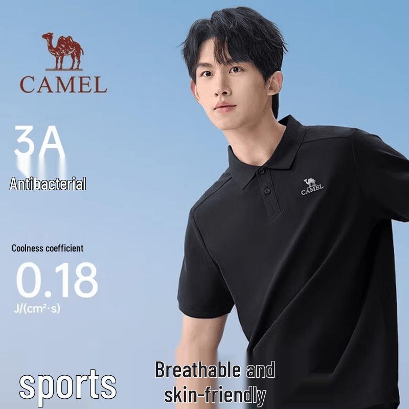 CAMEL Men s 3A Antibacterial Cool-Feel Sports Polo T-Shirt M16BA6P045 L