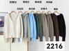 Hooded zipper knitted sweater women's autumn and winter new fashion lazy top loose sweater jacket sweater