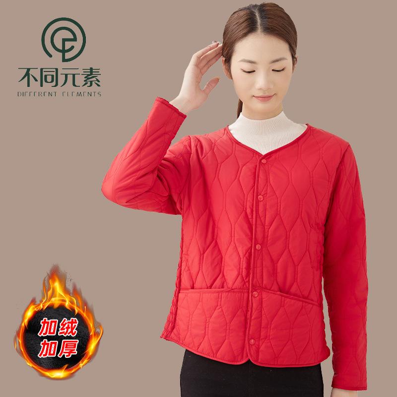 Women's Winter New Down Cotton Liner Close-fitting Warm Cotton Clothes Women's Velvet Thickened Round Neck Short Cotton-padded Clothes