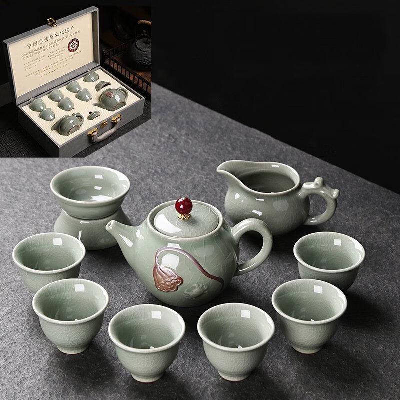 

Geyao Ceramic Kung Fu Tea Set