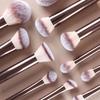 12er Professionelles Make-up-Pinselset Inkl.. Lidschatten-, Puder-, Rouge-Pinsel, 2 Stück Make-up-Schwämme, 1 Stück Puderschwamm, Komplette Reise