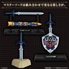 The Legend of Zelda Weapon Collection Box 10-Piece (Candy Toy)