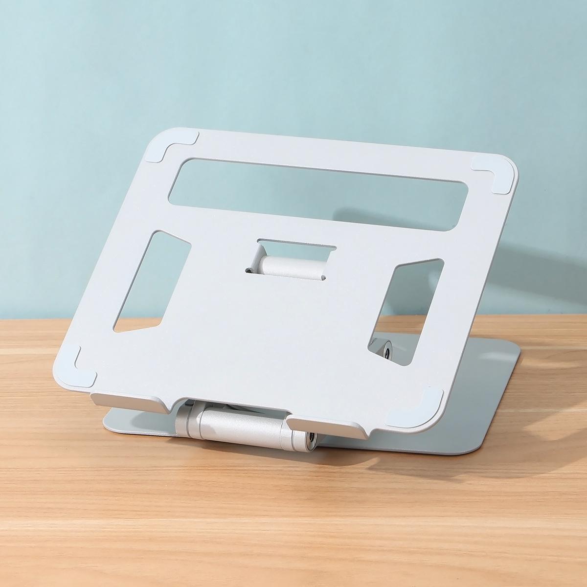 Adjustable Rotating Laptop Stand with Double-Layer Foldable Design светло-серый
