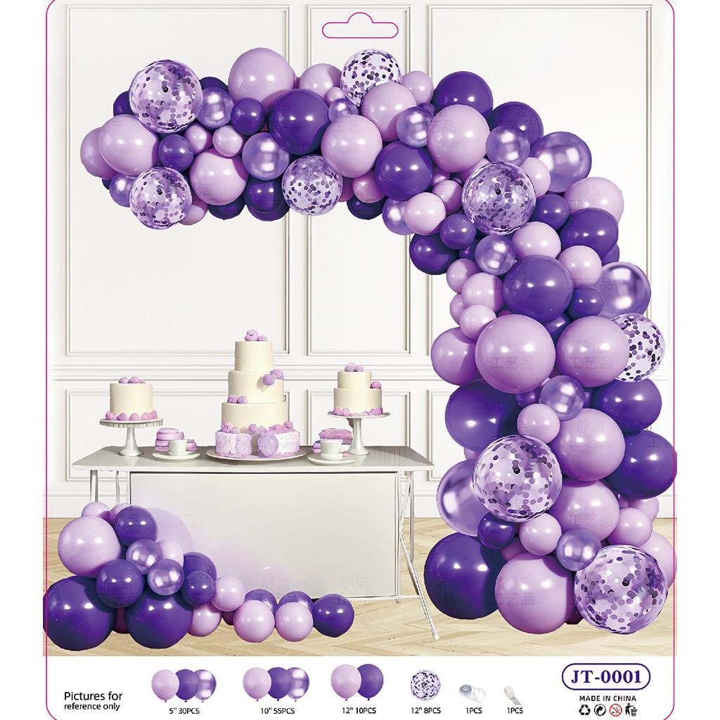 Balloon Chain Arch Opening Birthday Party Decorations Anniversary Package Set Scene Arrangement Premium Atmosphere