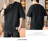 2026 Men's Trendy Loose-Fit Round Neck Embroidered T-Shirt