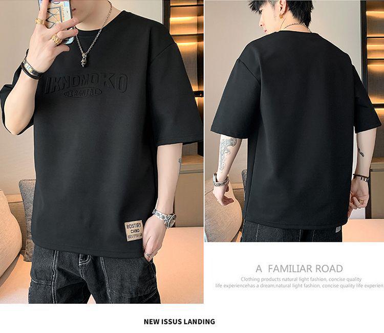 2026 Men's Trendy Loose-Fit Round Neck Embroidered T-Shirt
