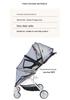 Universal Baby Stroller Mosquito Net & Cooling Mat Set