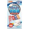 Pirates Factory - One The Bath Floor JR N700S Bath Salt