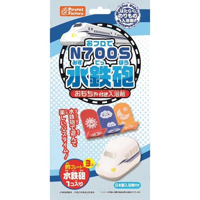 Pirates Factory - One The Bath Floor JR N700S Bath Salt 25g