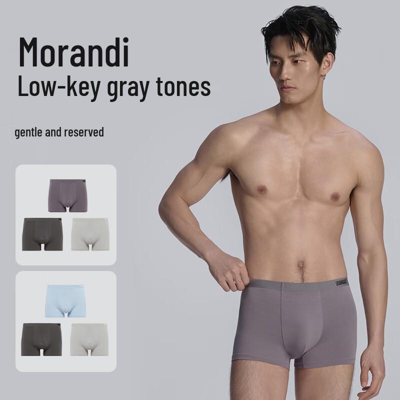 BODYWILD Men s Cotton Antibacterial Boxer Briefs (3-Pack) XL