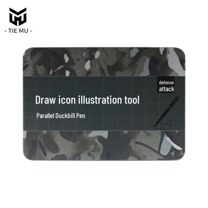 Tiemu Camouflage Tactical Calligraphy Pen Set (7-Piece)