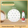 ZISIZ Food Grade Steamer Paper Liners