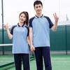 Trendy Blue-Green School Uniform Set: Zip-Up Jacket & Shirt for Junior & High School Students