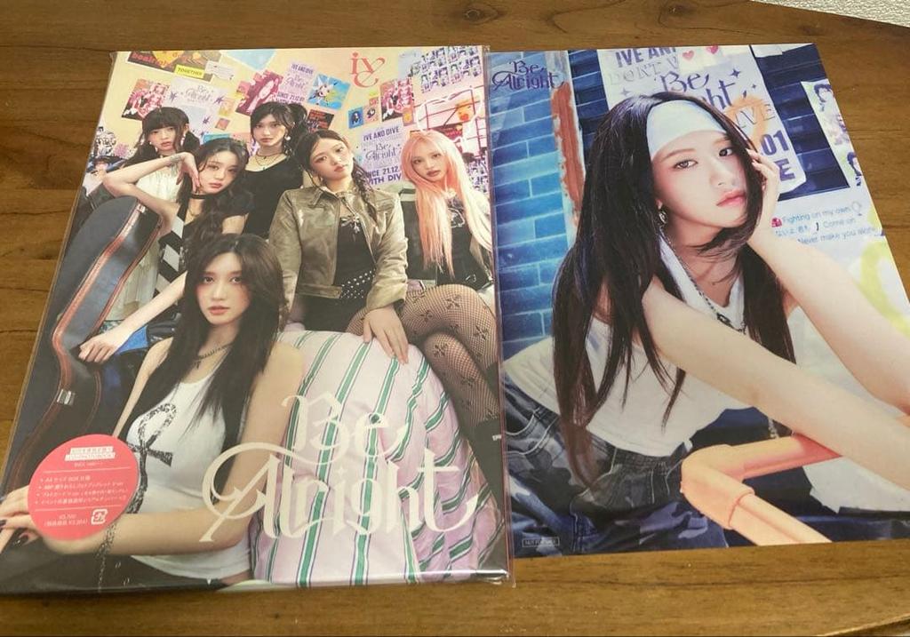 [USED] IVE Be Alright First Press Limited Edition V
