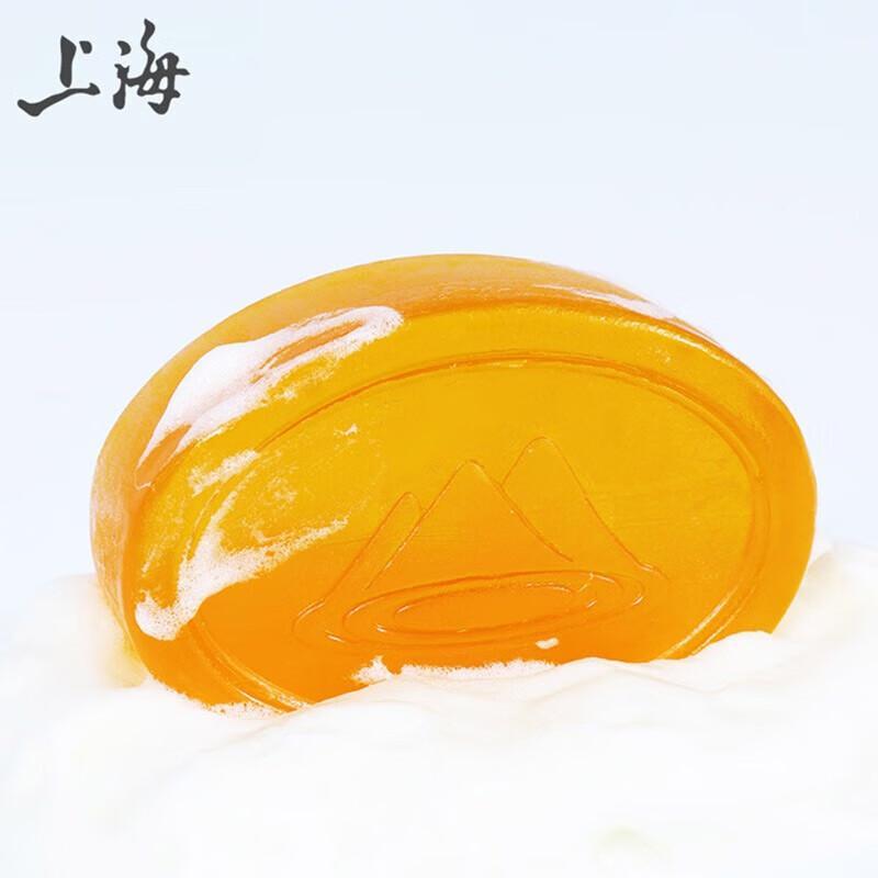 Shanghai Sulfur Essential Oil Soap