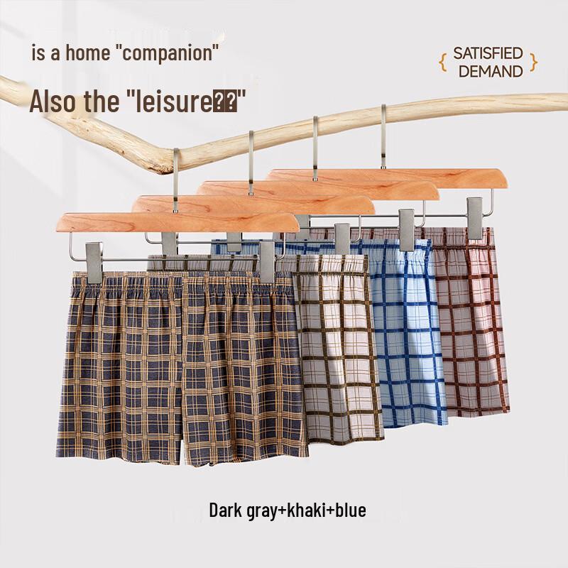 Romon Men s Pure Cotton Antibacterial Loose Boxer Shorts 3-Pack 4XL