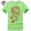 Classic Chinese Dragon Kongfu Adult Tops T Shirt High Quality Autumn Winter Fashion Brand New TShirt Unisexs Cotton Sweatshirt