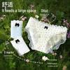 Women's Antibacterial Pure Cotton Lace Briefs 4-Pack