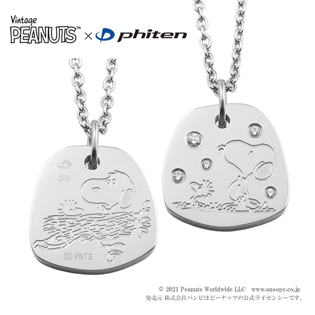 Collaboration Snoopy Reversible Tag Plate Necklace It Into a Stuffed Toy Stainless Steel 2WAY Official PEANUTS [Phiten] (Make Set)
