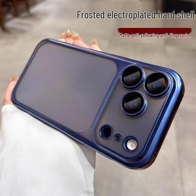 Apple 17 Promax Ultra-Thin Frosted Transparent Full-Coverage Anti-Drop Case