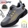 Rotating Button New Safety Shoes Men Anti-smash Anti-puncture Work Shoes Fashion Men Sport Shoes Security Protective Boots Men