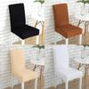 Soft Chair Cover Solid Color Elastic Slipcovers For Dining Room