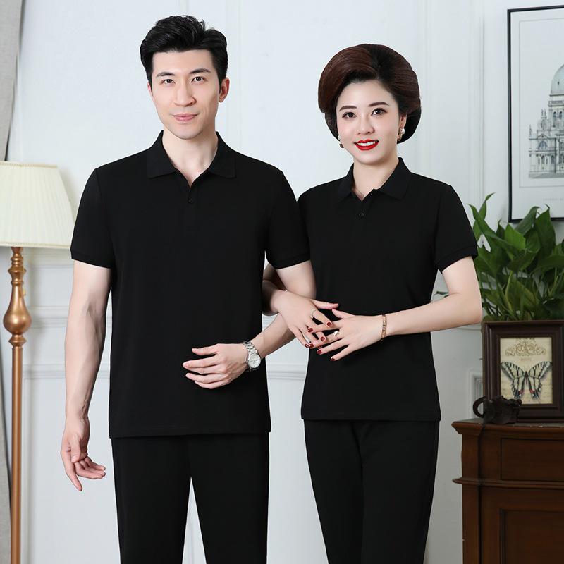 

Спортивный комплект поло и длинные брюки на заказ - Унисекс, Короткий рукав, Лацкан, Повседневный, Рабочая одежда, С принтом логотипа 180