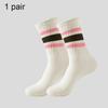 Casual Women's Socks  Women's Mid-Calf Socks Women's Slouch Socks Women's Cotton Socks Cycling Socks Sports Socks