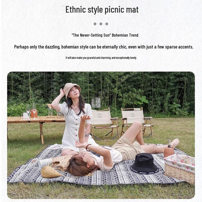 Outdoor Picnic Mat