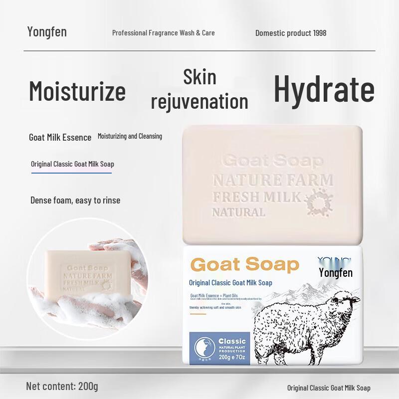 

YOUNG Original Classic Goat Milk Soap 5-Pack