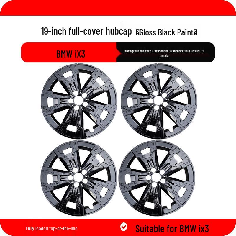 18/19 Inch Hub Caps & Tire Covers for BMW i3, ix3, 320/325 - Wheel Decorative Accessories