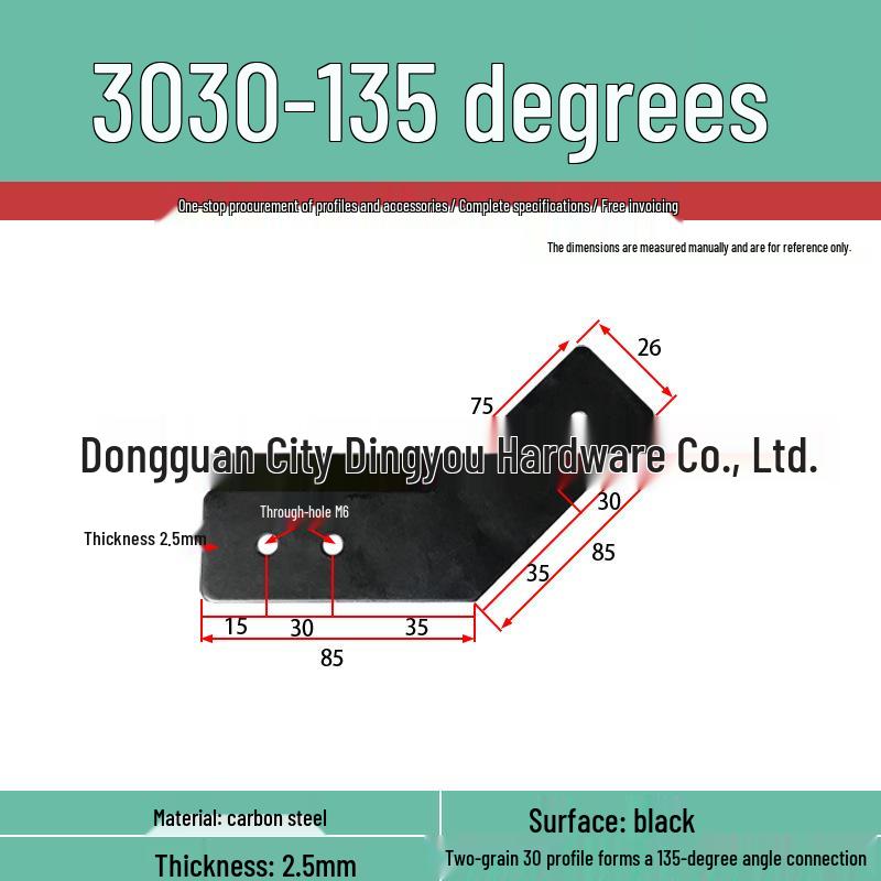 Aluminum Profile 2020/3030/4040 Corner Bracket: 45°/135° External Connector Plate, Carbon Steel Side Fixing Iron Sheet