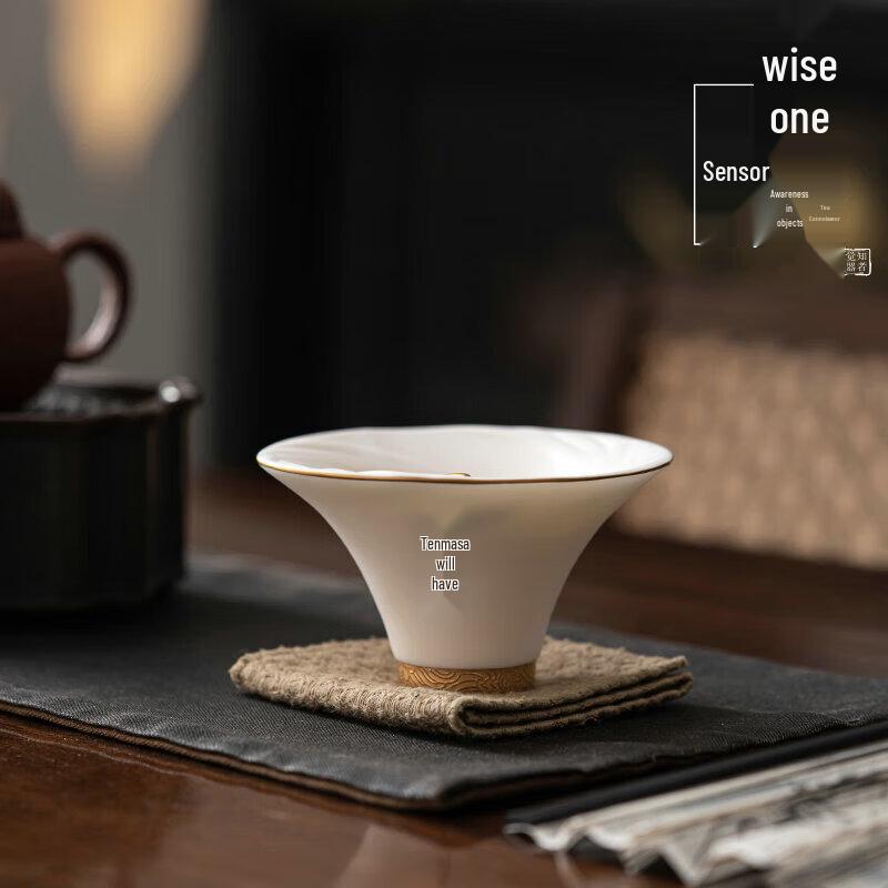 ZhiZheJueQi Master Collection Dehua Porcelain Teacup by Xu Qingyu