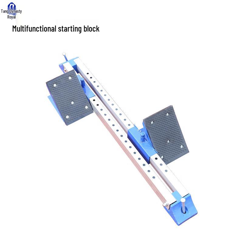 Datangyu Track  Field Adjustable Starting Block Standard