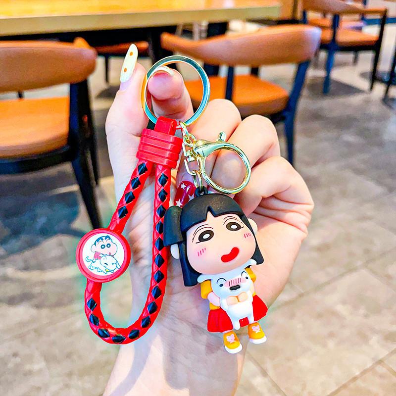 Cute Creative Crayon Shin-chan Couple Keychain Adorable Silicone Key Ring Gift