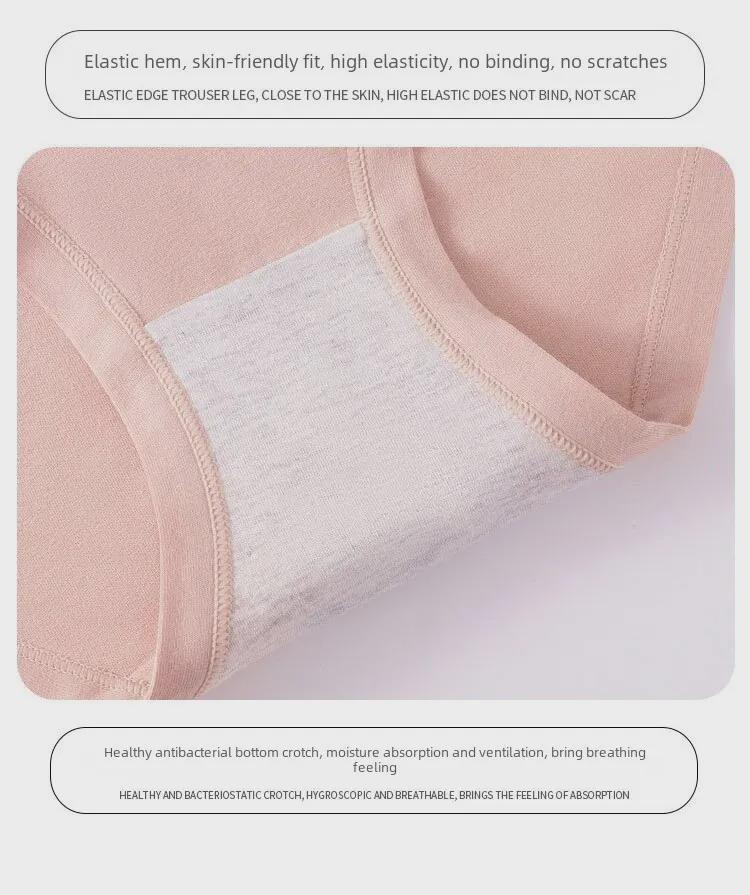 High Waist Cotton Briefs for Middle-aged & Elderly Women - Breathable, Comfortable, Hip Lifting & Abdomen Support.