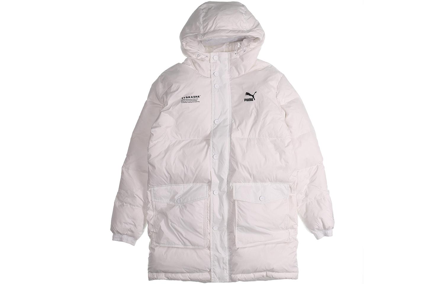 PUMA X TYAKASHA Down Jackets Unisex White Hooded Moderate Other 595561-02 XXS