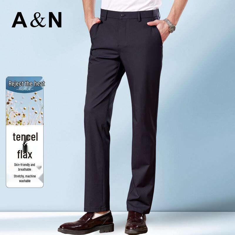 Antônio Men's Tencel Linen Blend Business Casual Pants