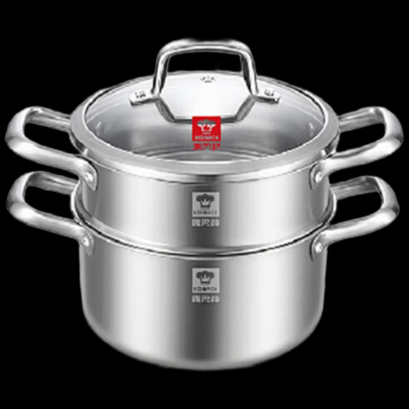 KOBACH 304 Stainless Steel Multi-Function Double Layer Steamer Pot 20cm