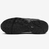 Nike Air Terra Humara Tamanho SP, Preto/Preto/Preto, FQ9084-001, 23,0 cm