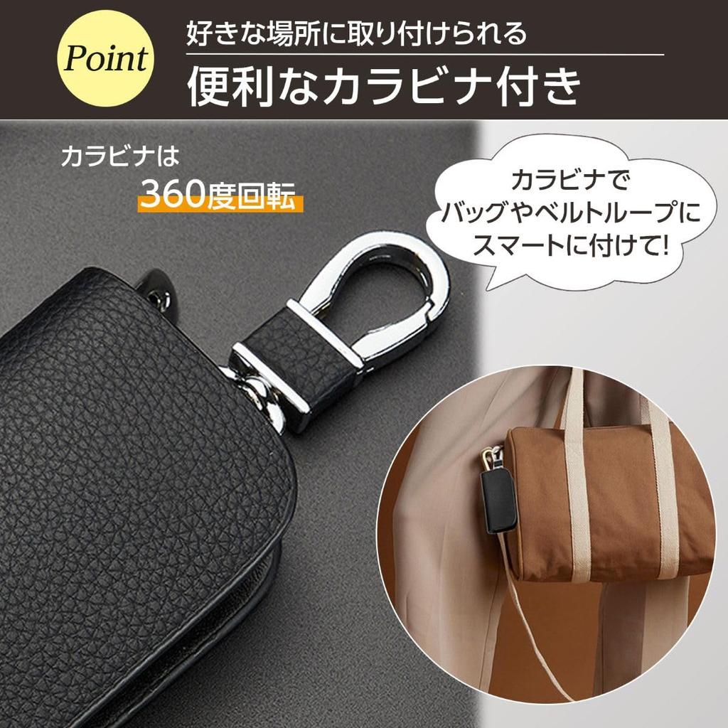 Grooblue Key Case Compatible with Smart Keys, Key Cover with